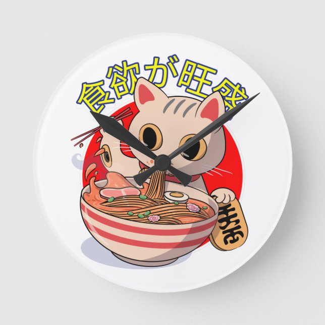 Relógio Redondo Gato Japonês Fofo Comendo Macarrão com Hashis (Frente)