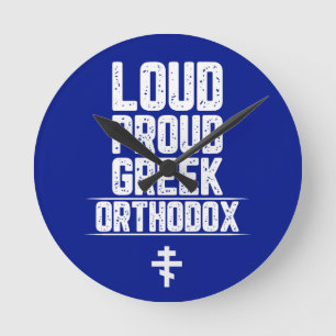 Relógio Redondo Grego l Church l Orthodoxy l Funny dizendo