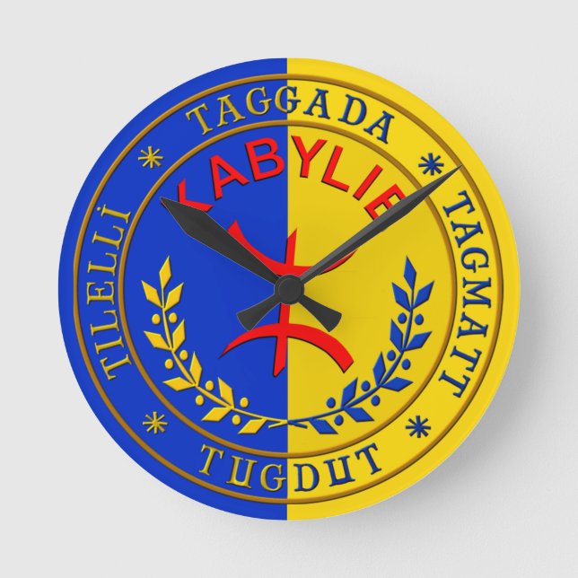 Relógio Redondo Horloge Kabylie, ronde murale (Frente)