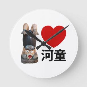 Relógio Redondo I Heart [Love] Kappa 河 童