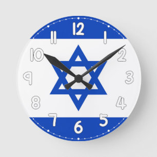 Relógio Redondo Israel Flag Wall Clock - Flag of Israel