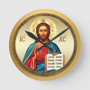 Relógio Redondo Jesus Cristo filho de Deus