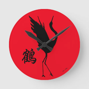 Relógio Redondo NOVO Kanji Original Design Crane Tsuru