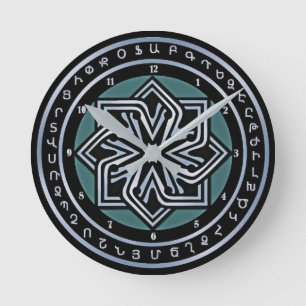 Relógio Redondo O sinal de eternidade Ա ր ե ւ ա խ ա չ