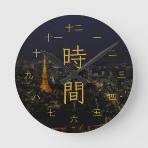 Relógio Redondo Paisagem Noturna de Tóquio Kanji Japonês