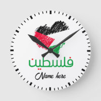 Palestina na Palestina, bandeira do coração da Pal