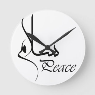 Relógio Redondo Paz Negra com Caligrafia Árabe "Salam"