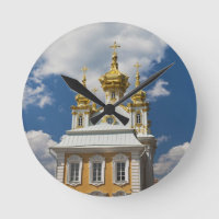 Peterhof, Grande Palácio, ala de capela