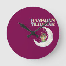 Ramadão Mubarak