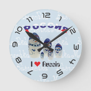 Relógio Redondo Rússia - Russia Babuschka Matrjoschka Wanduhr -