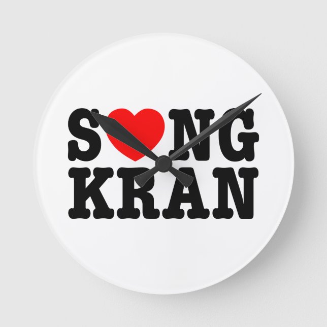 Relógio Redondo S ❤ NGKRAN ~ Heart Songkran (Frente)