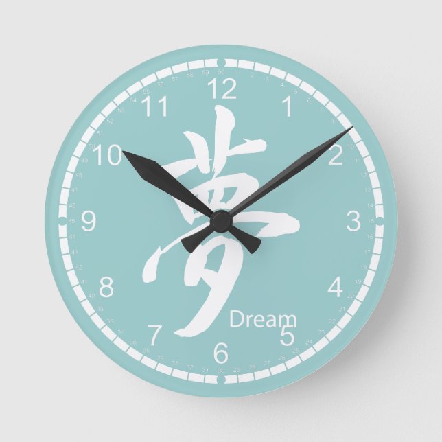 Relógio Redondo Símbolo do Sonho (Frente)