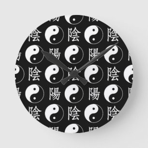 Relógio Redondo Símbolo Yinyang Preto Padrão de Texto Chinês