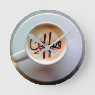 Relógio Redondo Xícara de café e disco-café em café
