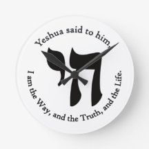 Yeshua É Vida 