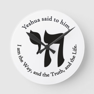Relógio Redondo Yeshua É Vida