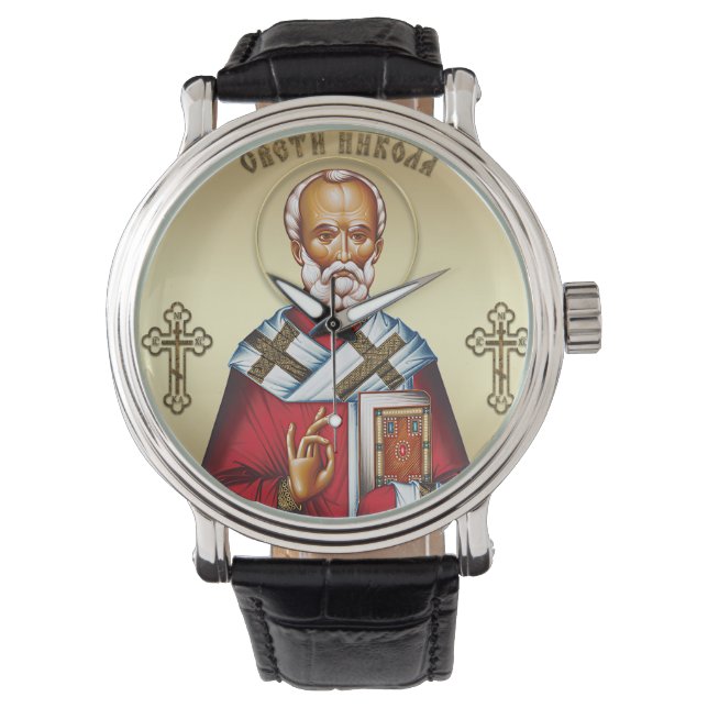 Relógio Saint Nicholas serbian (Frente)
