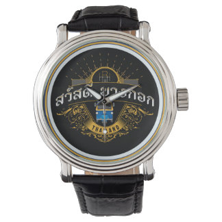 Relógio sawasdee bangkok