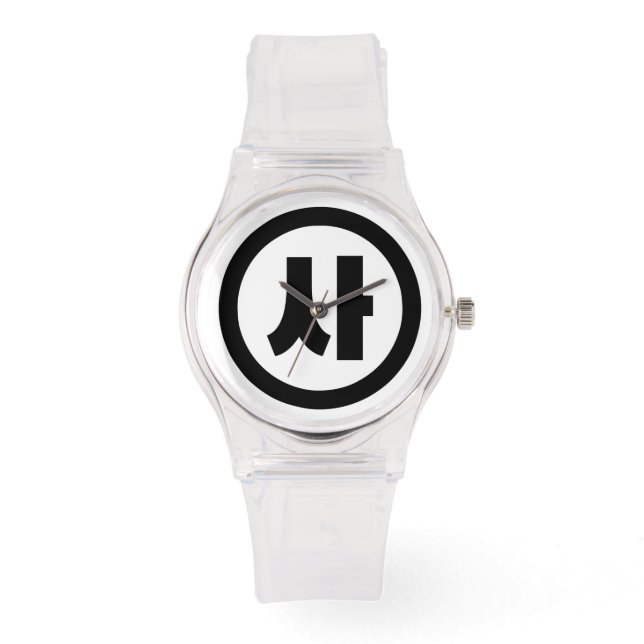 Relógio Sino Coreano N. º 4 Quatro 사.. Sa 】 Hangul (Frente)