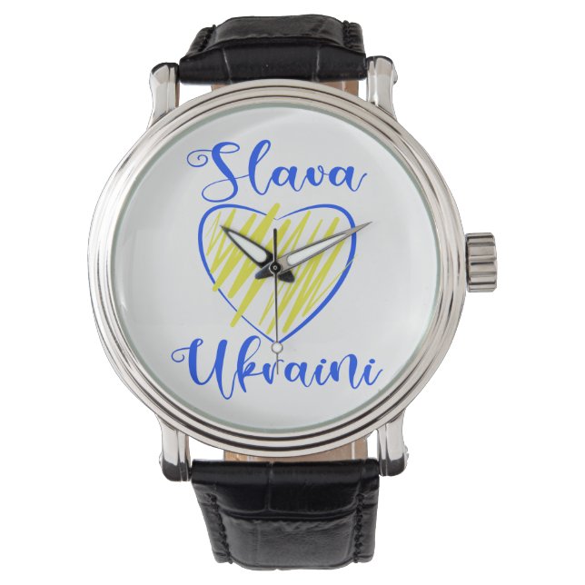 Relógio Slogan Slava Ucraniano Glória à Ucrânia (Frente)