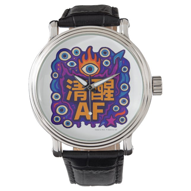 Relógio Sober AF - Chinese - eWatch Watch (Frente)