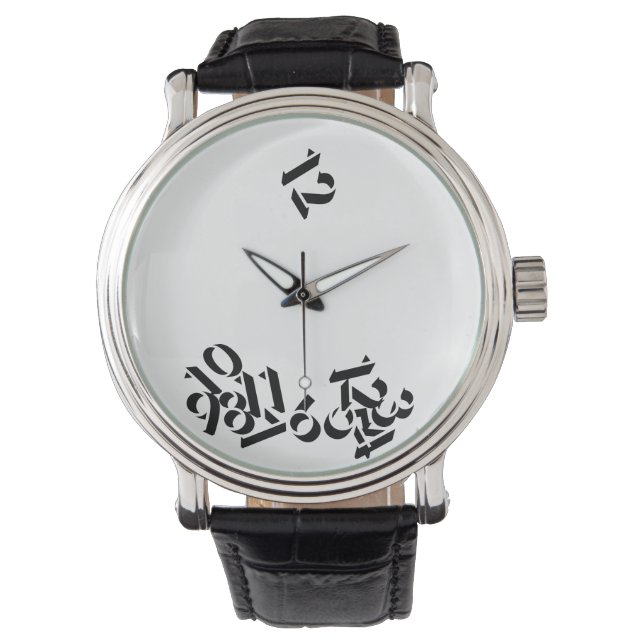 Relógio Tempo Deslizado (Frente)