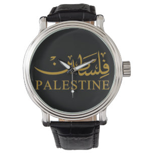 Relógio Texto PALESTINO na caligrafia inglesa e árabe