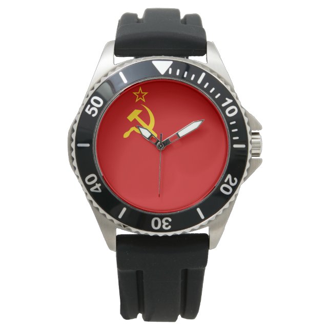 Relógio União Soviética (URSS) (martelo comunista e foice (Frente)