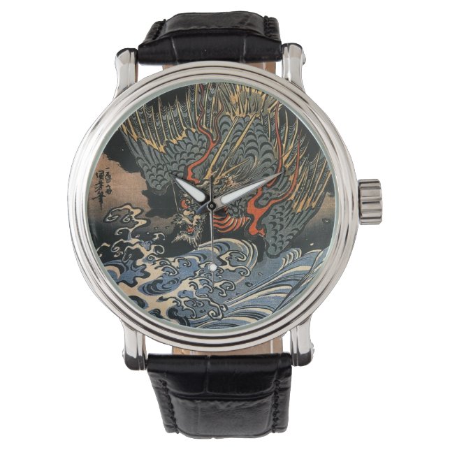Relógio Windows Art Ukiyo-e Dragon Leather Watch (Frente)
