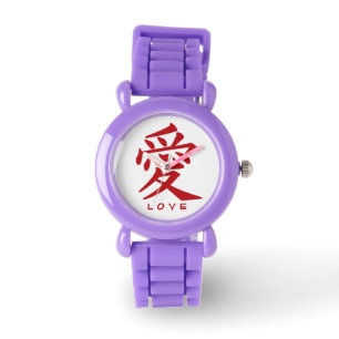 Relógios do costume do amor do Kanji