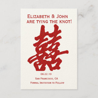 Reserve A Data A Dupla Felicidade Moderna Salva a Data