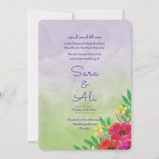Reserve A Data Água-floral de Lavanda Inglês-Muçulmana Aquarela F