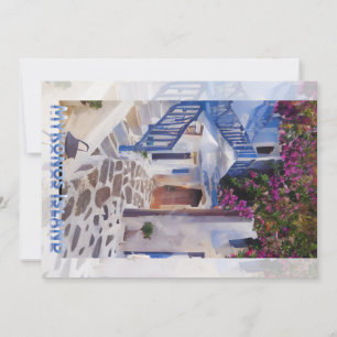 Reserve A Data Caneca de café Myconos