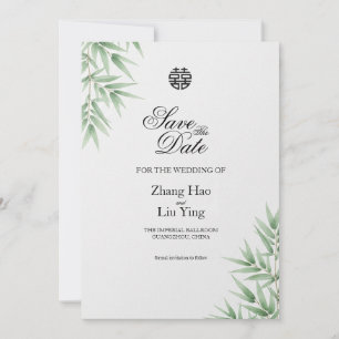 Reserve A Data Casamento Chinês Bambu Dupla Felicidade Salve o