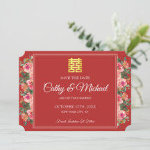 Casamento chinês moderno floral rosa peônia vermel