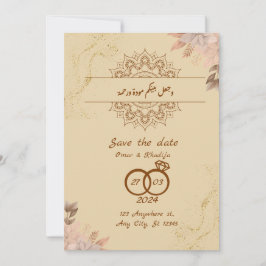 Reserve A Data Casamento Islâmico