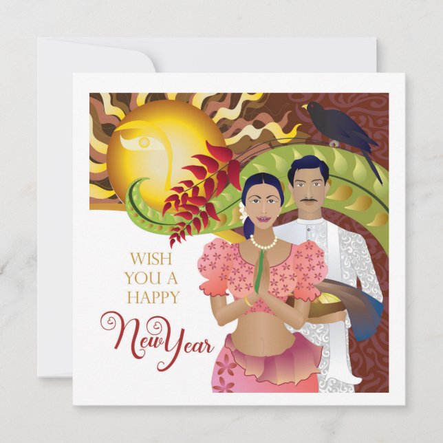 Reserve A Data Celebração do Ano Novo no Sri Lanka (Frente)