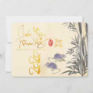 Reserve A Data Dois ratos Bamboo Vietnamita Ano Novo 2020 PHFC