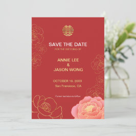 Reserve A Data Dourado casamento chinês de pedras salvando a data