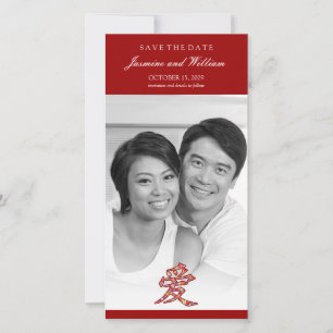 Reserve A Data Economias chinesas da foto das flores do primavera