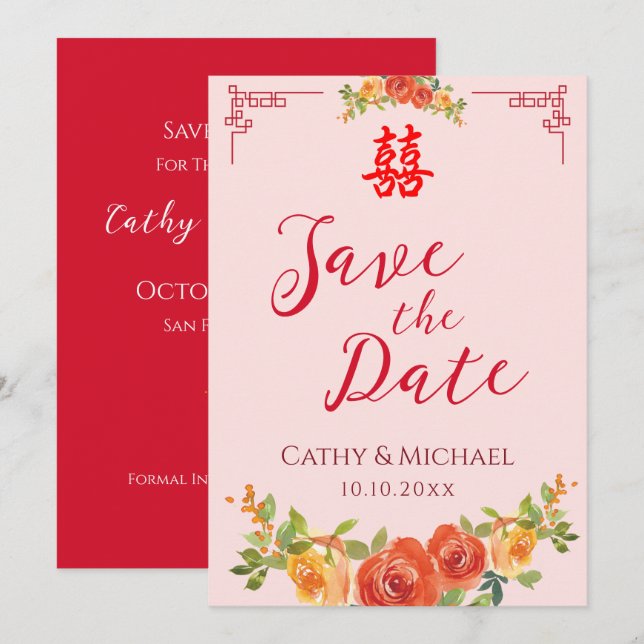Reserve A Data Flores amarelas laranja casamento chinês duplo xi (Frente/Verso)