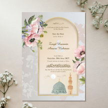 Mesquita An-Nabawi Aquarela & Papoulas Rosa Islâmi