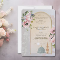 Mesquita An-Nabawi Papoulas Rosa Islâmica