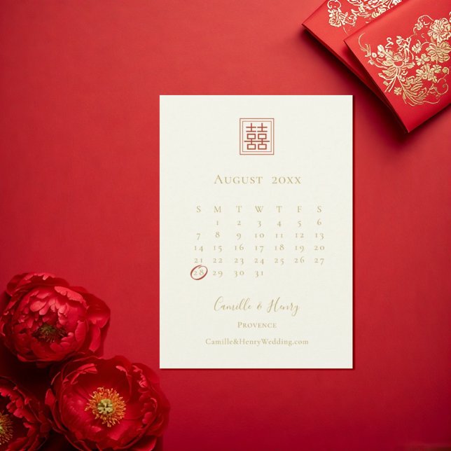 Reserve A Data Moderno Chic Felicidade Dupla Marfim Dourado Casam (Criador carregado)