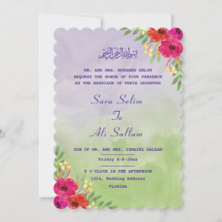 Reserve A Data Muçulmano Inglês Lavanda & verde Aquarela Floral