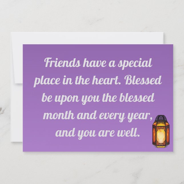 Reserve A Data Ramadan Kareem Holiday (Verso)