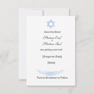 Reserve A Data Save the Date