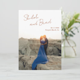 Reserve A Data Shiloh Copper Modern Elegant Wedding