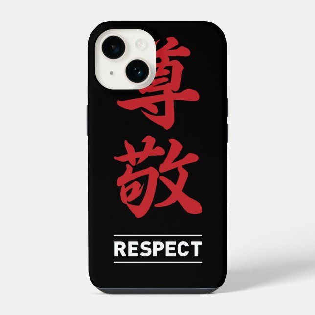 Respeito 2 (Verso)