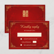 Resposta de Casamento Quadro Chinês Dourado Vermel